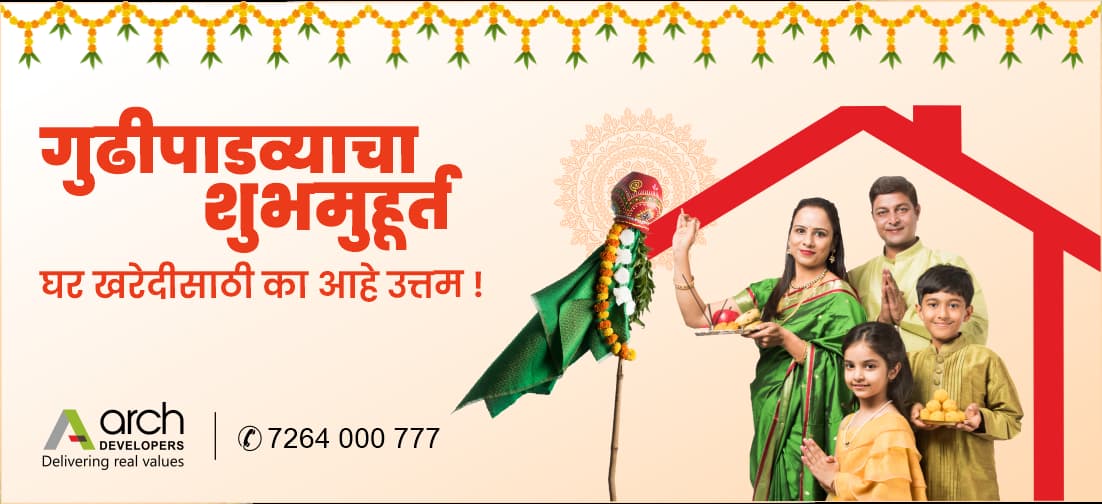 gudhi-padwa-banner-arch-developers